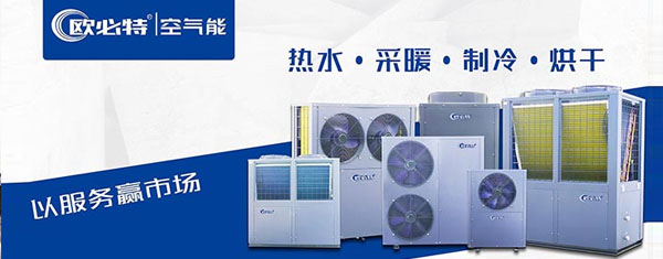 品牌助力，廠(chǎng)家直銷(xiāo)